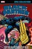 BLACK PANTHER EPIC COLLECTION REVENGE OF THE BLACK PANTHER TP [9781302915421]